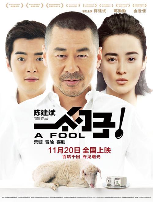查尔斯顿学院文凭毕业证怎么仿制